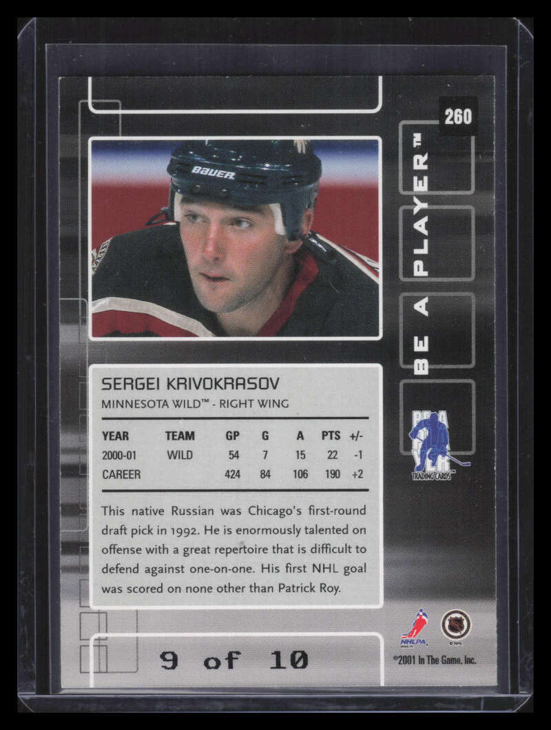 2001-02 BAP Memorabilia Emerald 260 Sergei Krivokrasov 9/10