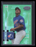 2003 Leaf Certified Materials Mirror Emerald 247 Terrmel Sledge NG Rookie 4/5