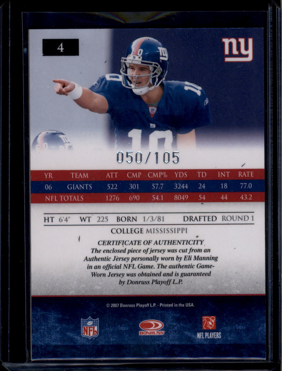 2007 Donruss Gridiron Gear Jerseys X's 4 Eli Manning Jersey 50/105