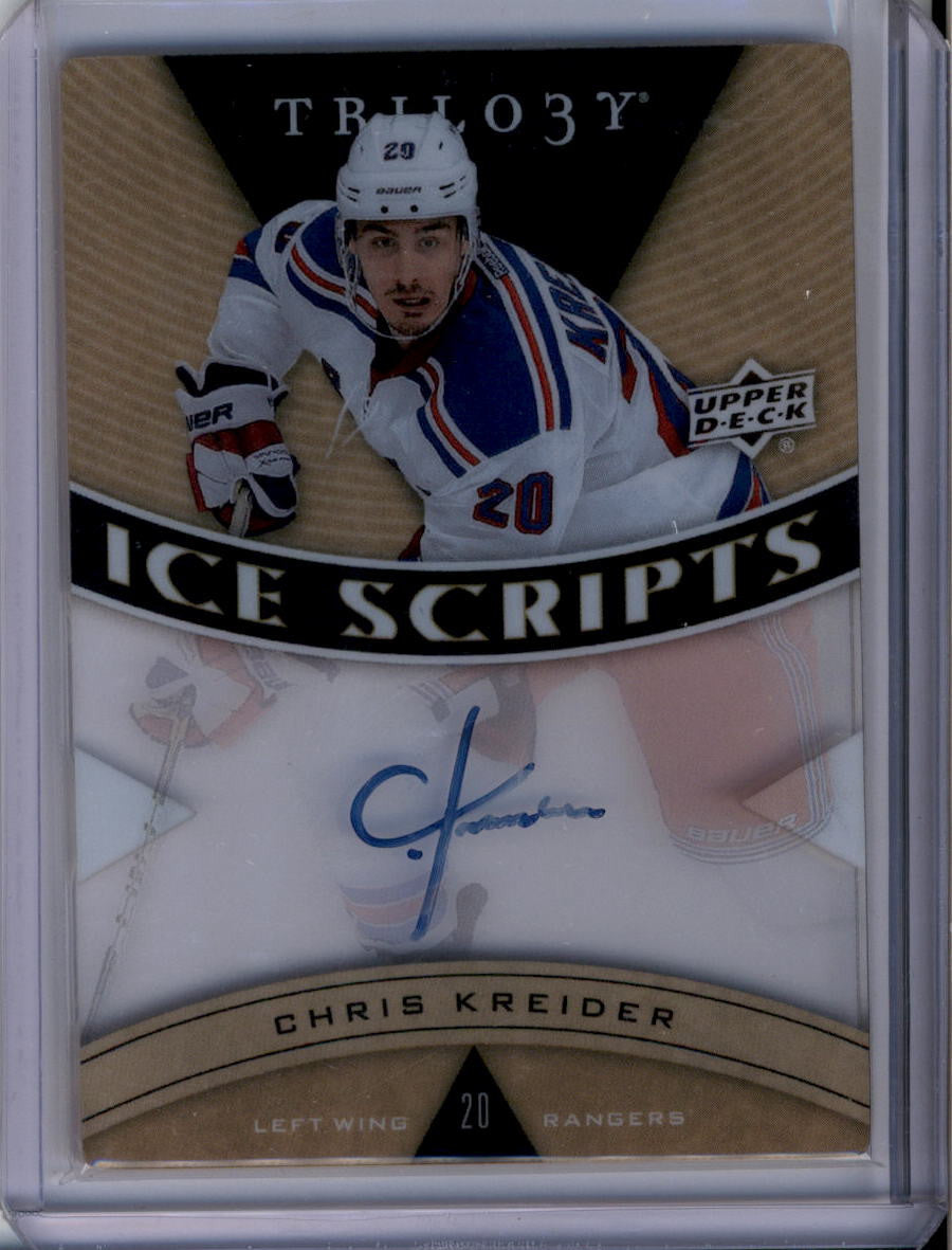 2012-13 Upper Deck Trilogy ISCK Chris Kreider Rookie Auto