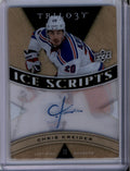 2012-13 Upper Deck Trilogy ISCK Chris Kreider Rookie Auto