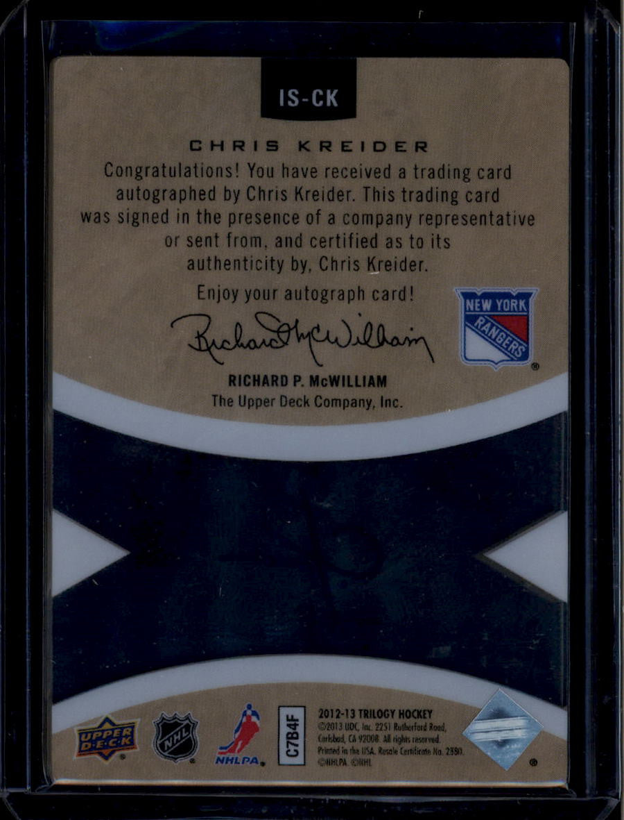 2012-13 Upper Deck Trilogy ISCK Chris Kreider Rookie Auto