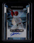 SOLD 180599 2025 Leaf Optichrome Blue Lava bars1 Rintaro Sasaki Rookie Auto 5/7