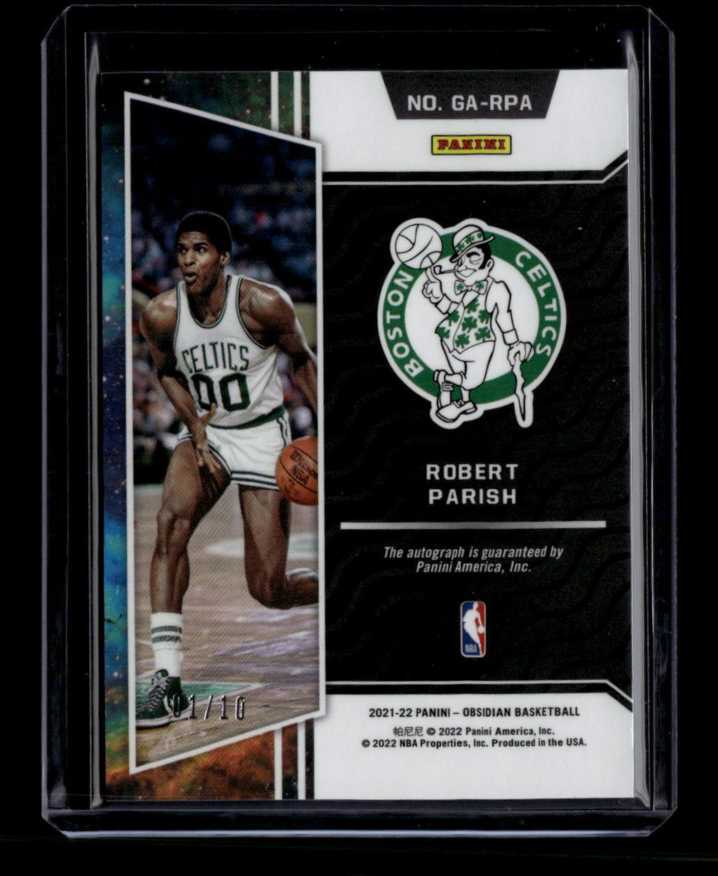 DELETE 180824 2021-22 Panini Obsidian Galaxy Autographs Electric Yellow Robert Parish Auto /10