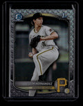 2025 Bowman Chrome Draft Steel Metal Refractor bdc25 Seth Hernandez RC 12/100