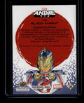 2020 UD Anime Red Foil Artist Autograph 40 Black Knight Peach Momoko Auto 85/120