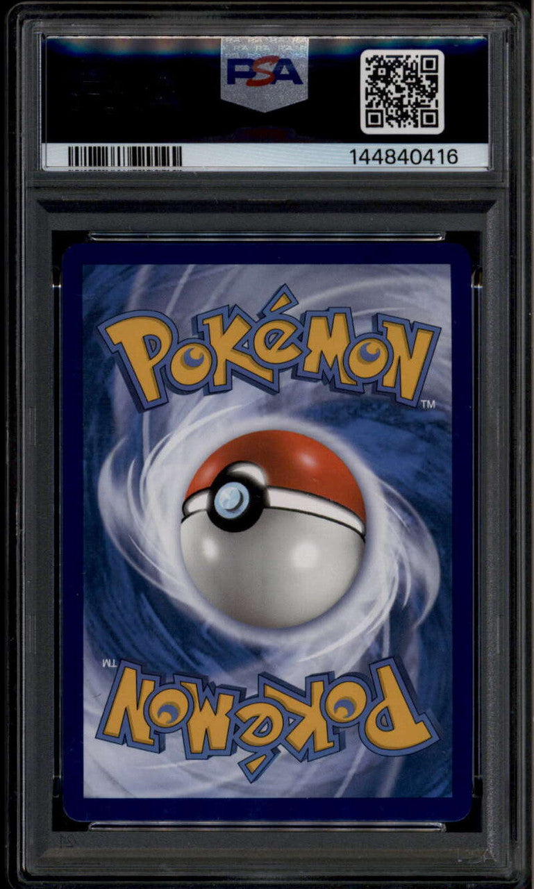 SOLD 184962 2019 Pokemon Unified Minds 126 Mega Sableye Tyranitar Tag Team GX URR PSA 9 MINT