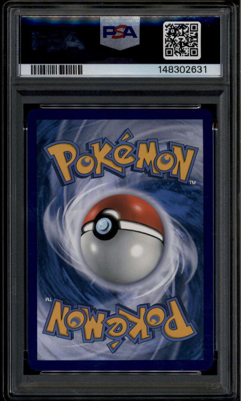 2024 Pokemon Twilight Masquerade 187 Chansey IR Illustration Rare PSA 9 MINT