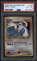 SOLD 184978 2000 Pokemon neo Gold Silver to a New World Japanese 249 Lugia HOLO R PSA 6