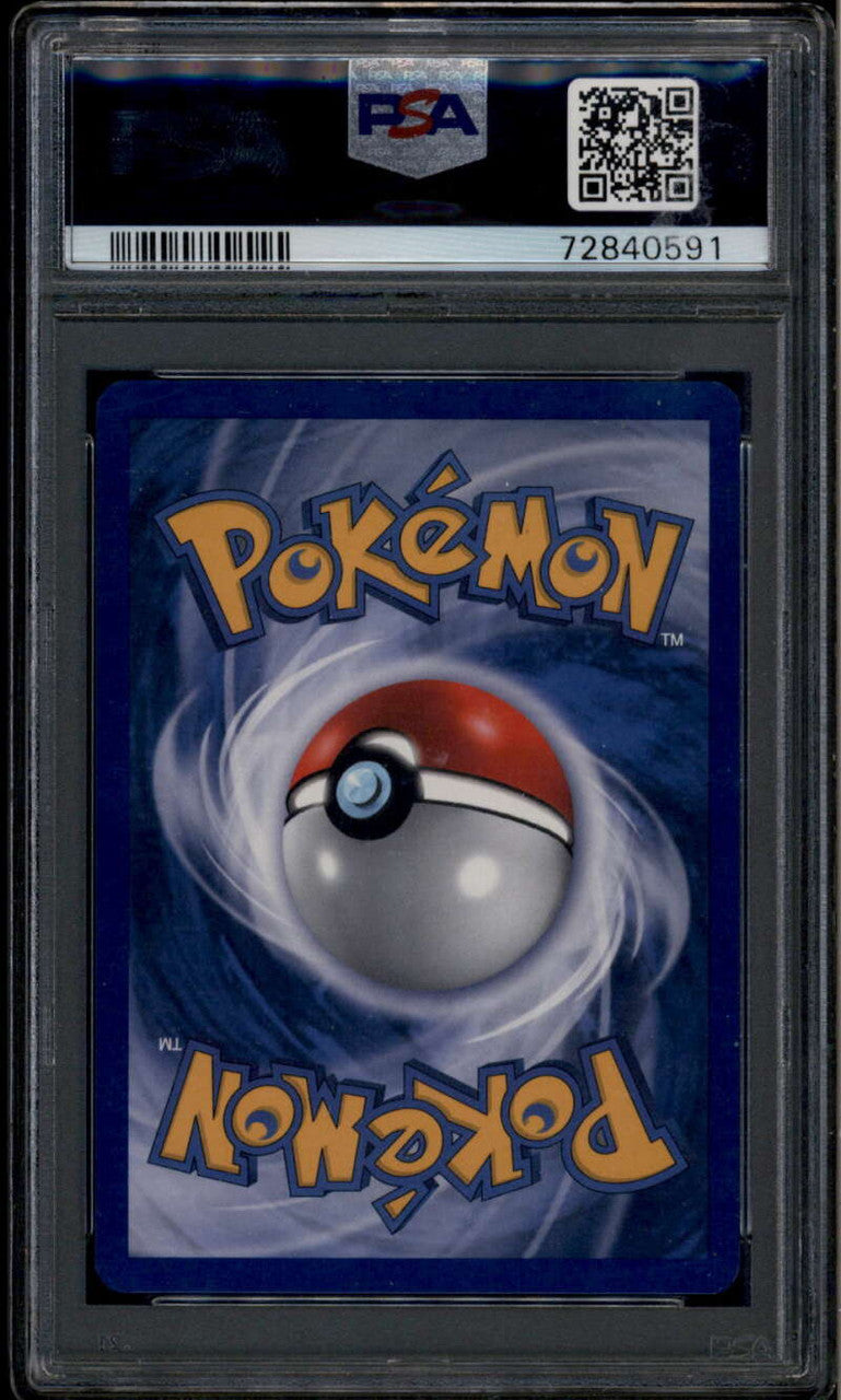 SOLD 184981 2003 Pokemon Pokemon-e EX Sandstorm 100 Wailord EX HOLO R PSA 8 NM-MT