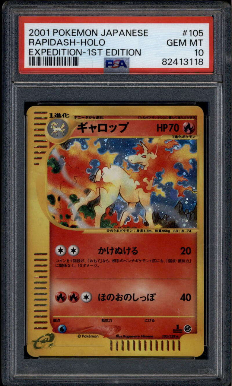 SOLD 184987 2001 Pokemon Pokemon-e Expansion 1st Edition Japanese 105 Rapidash HOLO R PSA 10