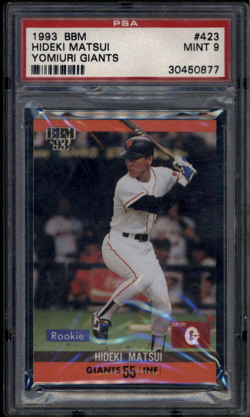 1993 BBM Japan 423 Hideki Matsui Rookie RC PSA 9 MINT