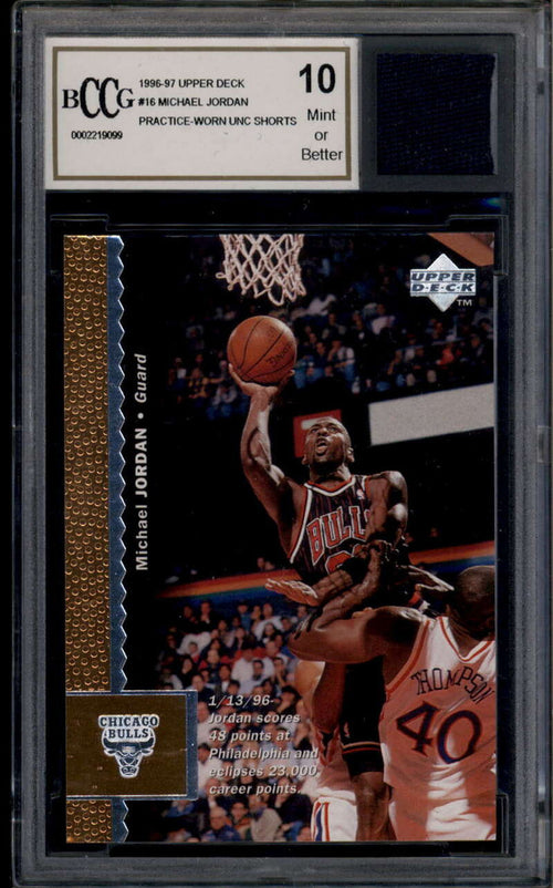 1996-97 Upper Deck Michael Jordan BCCG 10 MINT Better Practice-Worn UNC Shorts