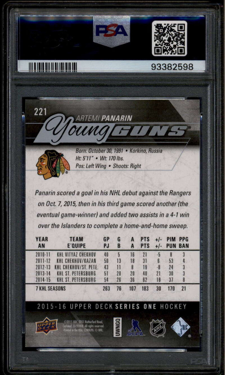 2015-16 Upper Deck 221 Artemi Panarin Rookie RC YG Young Guns PSA 10 GEM MT