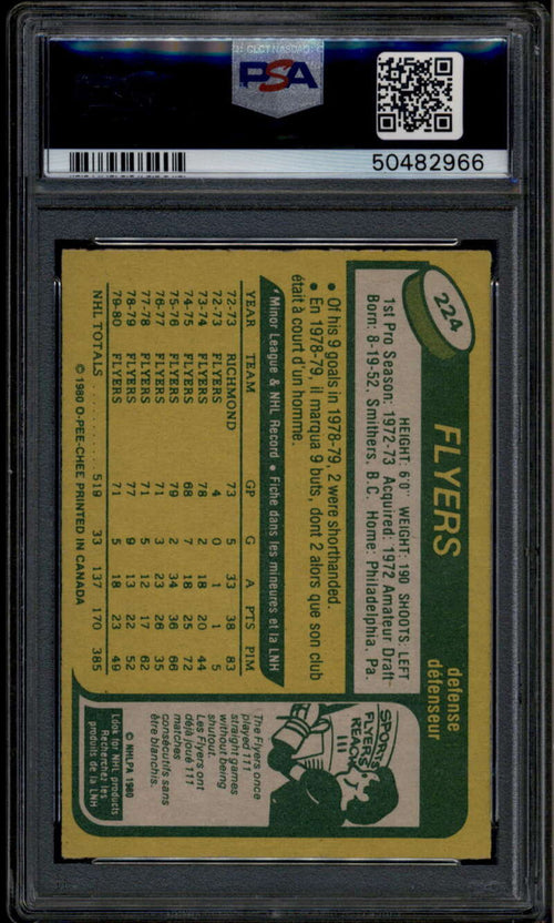 1980-81 O-Pee-Chee 224 Jim Watson PSA 10 GEM MT