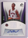 DELETE 8548 2006-07 SP Game Used Fabrics Chris Bosh Jersey Autograph #D06/15 #191
